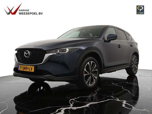 Mazda CX-5 2023 Hybride