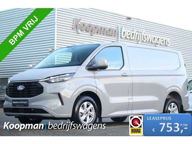 Ford Transit Custom 2024 Diesel