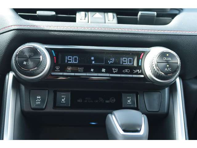 Toyota RAV4 2025 Hybride