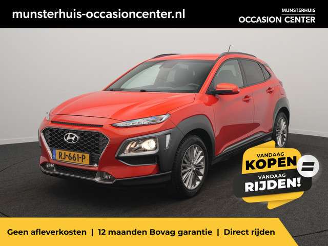 Hyundai Kona 2017 Benzine