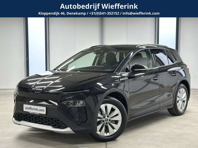 Skoda Elroq 2025 Elektrisch