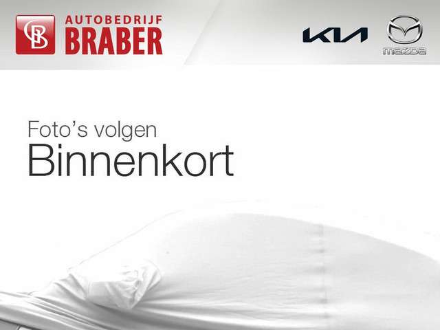Mazda 2 2025 Hybride