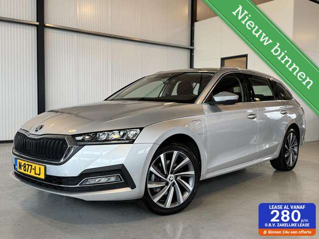 Skoda Octavia 2021 Hybride