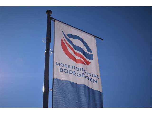 Citroen C1 2020 Benzine