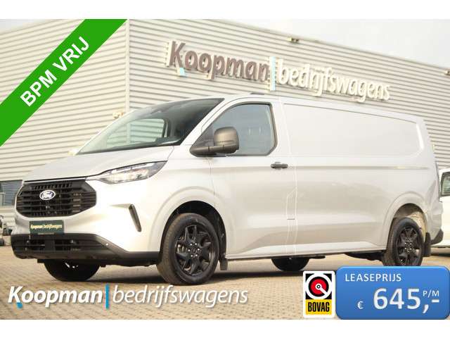 Ford Transit Custom 2024 Diesel