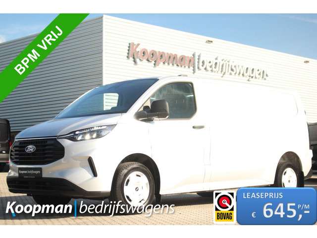 Ford Transit Custom 2024 Diesel