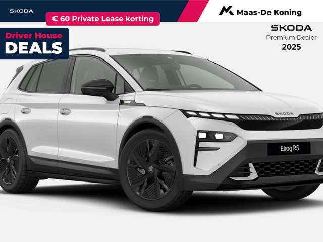 Skoda Elroq 2026 Elektrisch