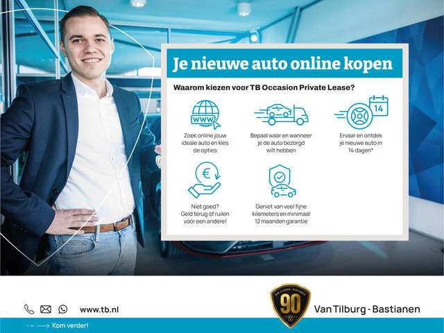 Ford Focus 2022 Benzine