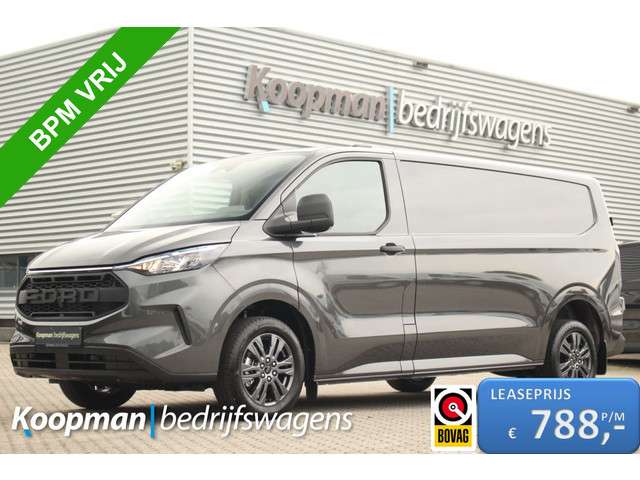 Ford Transit Custom 2024 Diesel