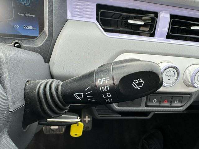 Cenntro Avantier 2024 Electrisch