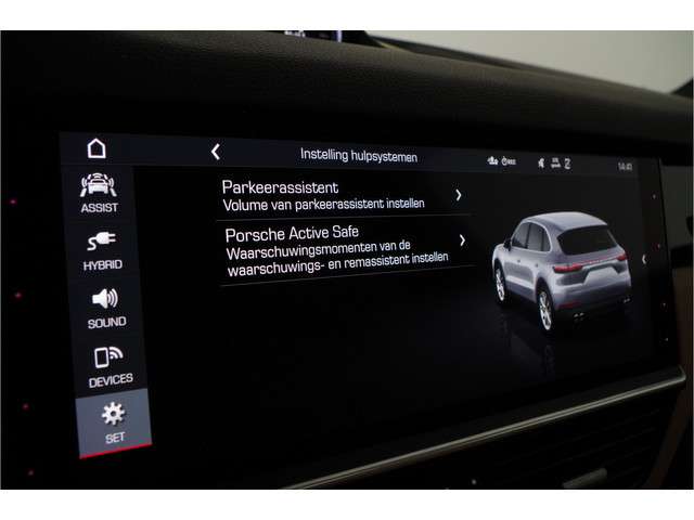 Porsche Cayenne 2020 Hybride