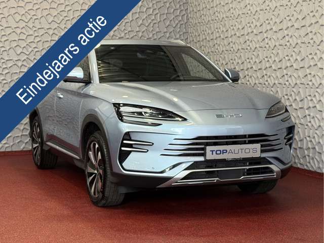 BYD Seal U 2025 Hybride