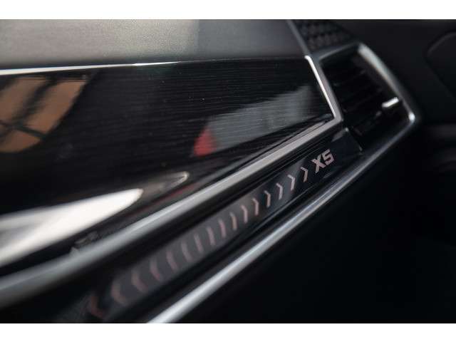 Bmw X5 2024 Hybride