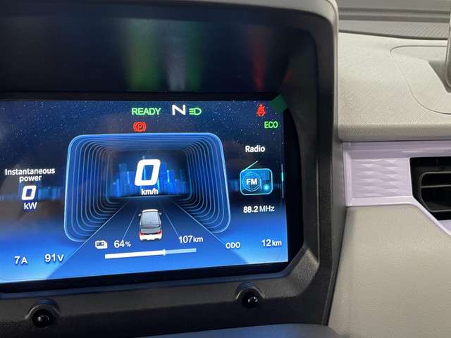 Cenntro Avantier 2024 Electrisch