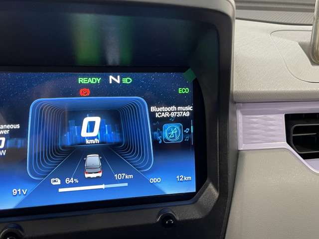 Cenntro Avantier 2024 Electrisch
