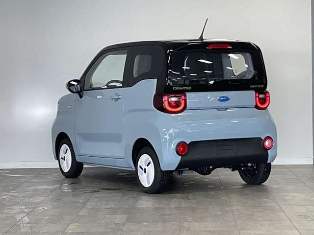 Cenntro Avantier 2024 Electrisch