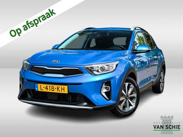 Kia Stonic leasen