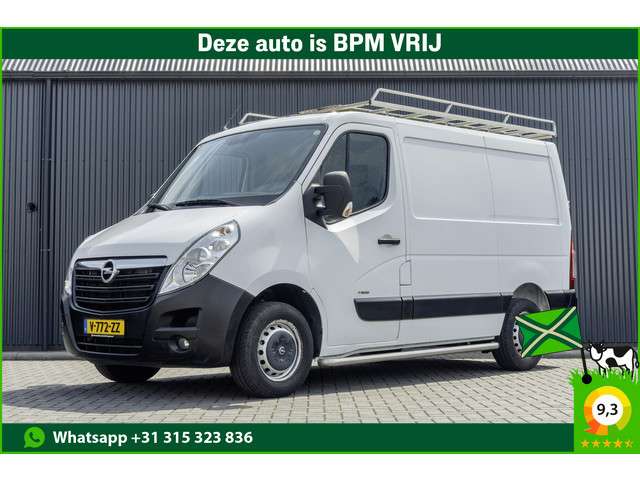 Opel Movano 2019 Diesel Opel Movano 2019 Diesel