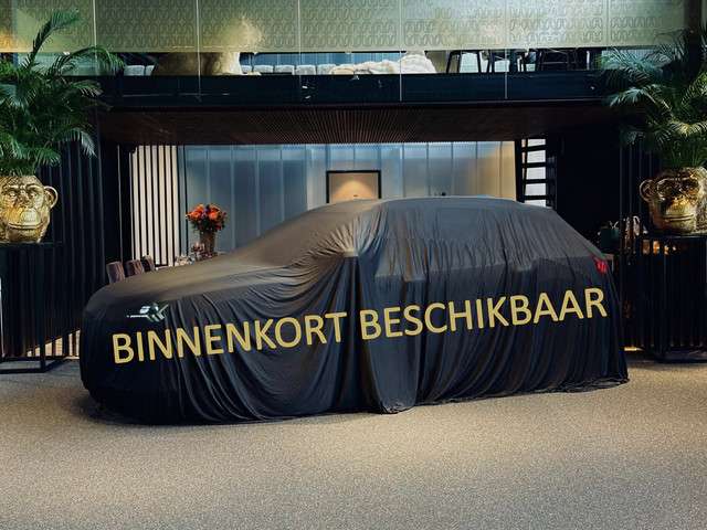 Mazda CX-5 2016 Benzine