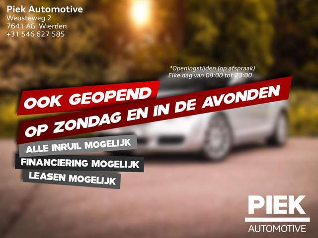 Land Rover Range Rover Sport 2