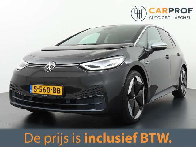 Volkswagen ID.3 first max 58 kwh panorama dak | 20" lmv | 8% bijtelling | camera | trekhaak | iq light foto 18