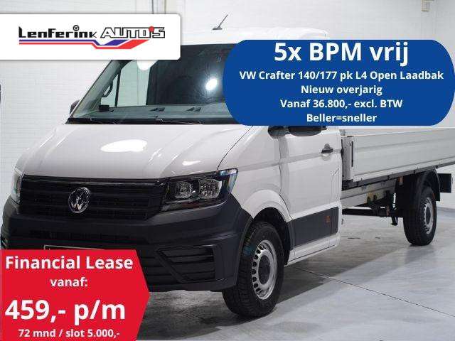 Volkswagen Crafter 2023 Diesel