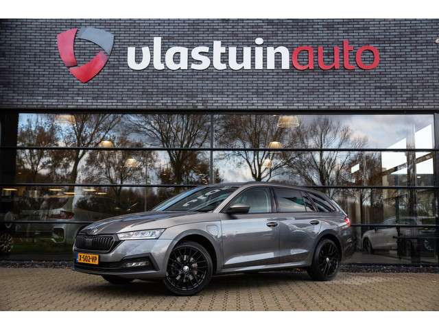 Skoda Octavia 2022 Hybride