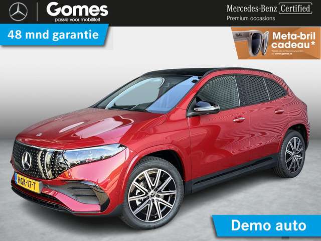 Mercedes-Benz EQA 2025 Elektrisch