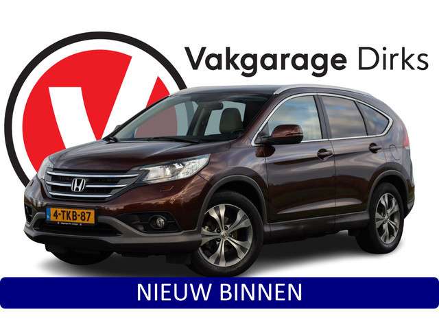 Honda CR-V 2014 Benzine