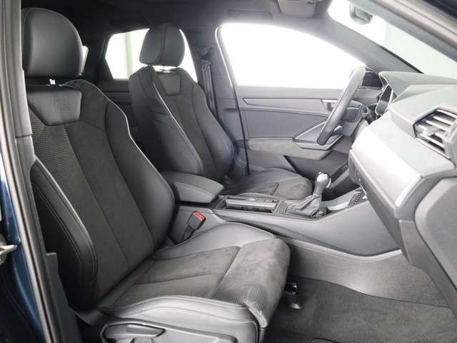 Audi Q3 2022 Hybride