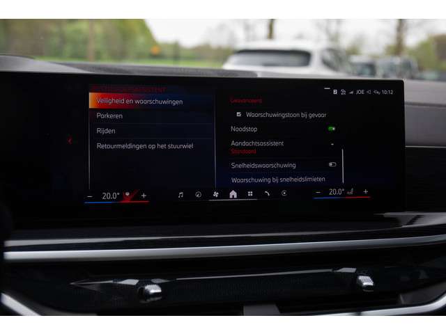 Bmw X5 2023 Hybride