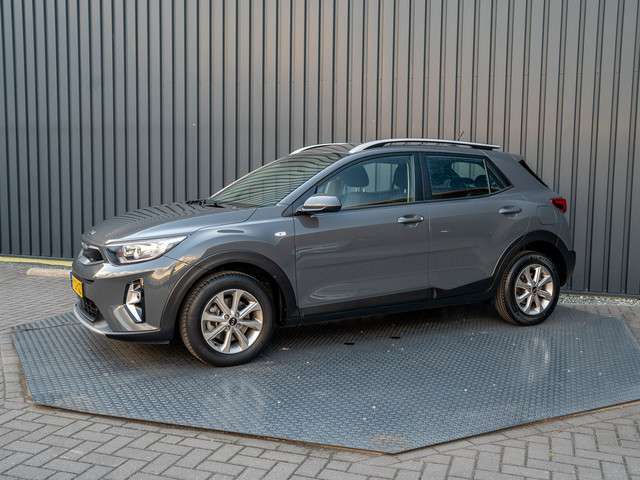 Kia Stonic 2