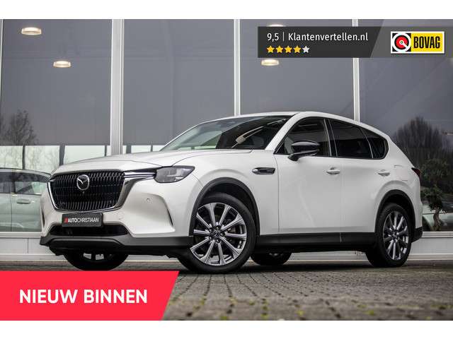 Mazda CX-60 2023 Hybride