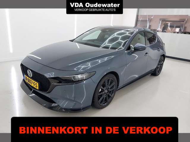 Mazda 3 2.0 X 186pk Luxury Aero Trekhaak