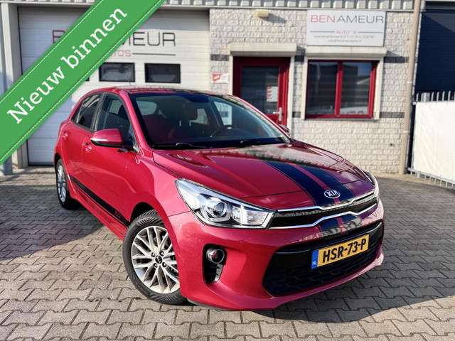 Kia Rio financieren