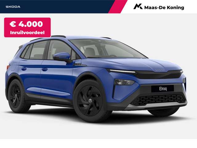 Skoda Elroq 2025 Elektrisch