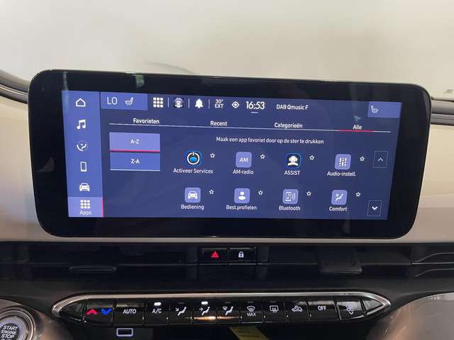 Fiat 500 2024 Electrisch