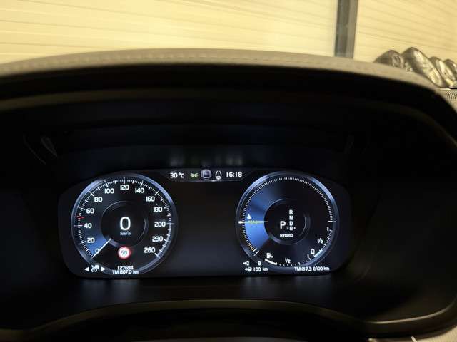 Volvo V60 2021 Hybride