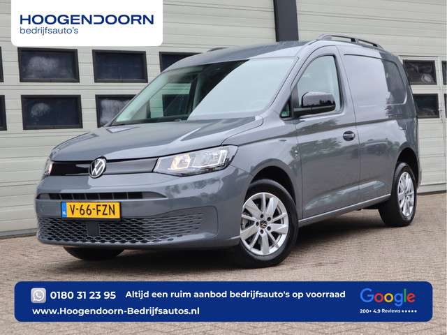 Volkswagen Caddy 2024 Diesel Volkswagen Caddy 2024 Diesel