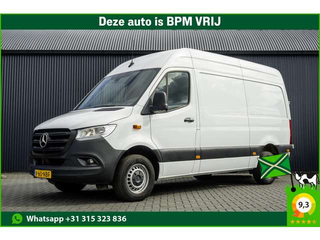 Mercedes-Benz Sprinter 2023 Diesel
