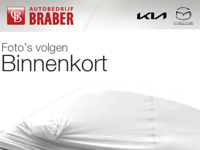 Kia Sportage 2016 Benzine