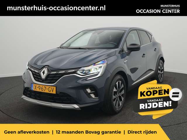 Renault Captur 2023 Hybride Renault Captur 2023 Hybride