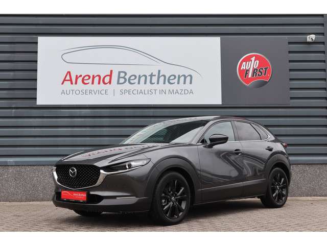 Mazda CX-30 2023 Hybride Mazda CX-30 2023 Hybride