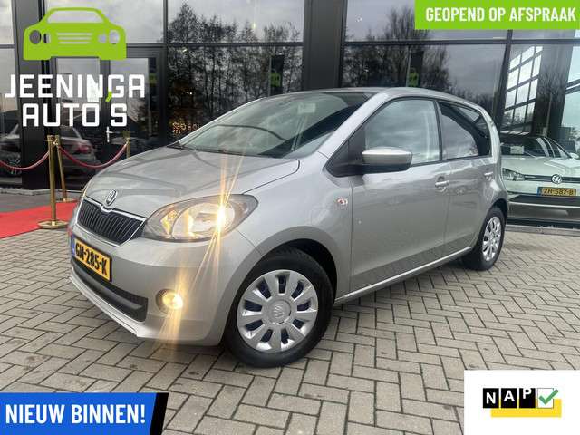 Skoda Citigo 2015 Benzine