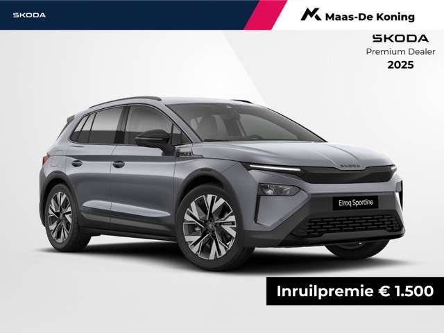 Skoda Elroq