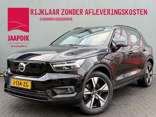 Volvo XC40 2020 Elektrisch