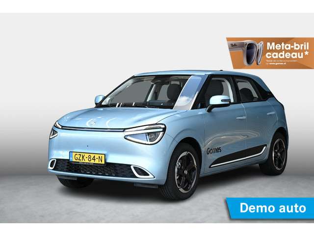 Dongfeng Box 2025 Elektrisch