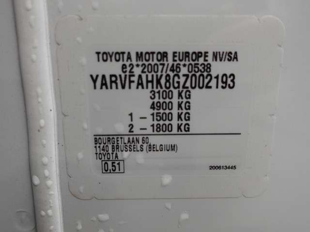 Toyota pro-ace 2021 Diesel