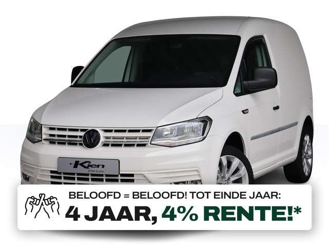 Volkswagen Caddy 2019 Diesel