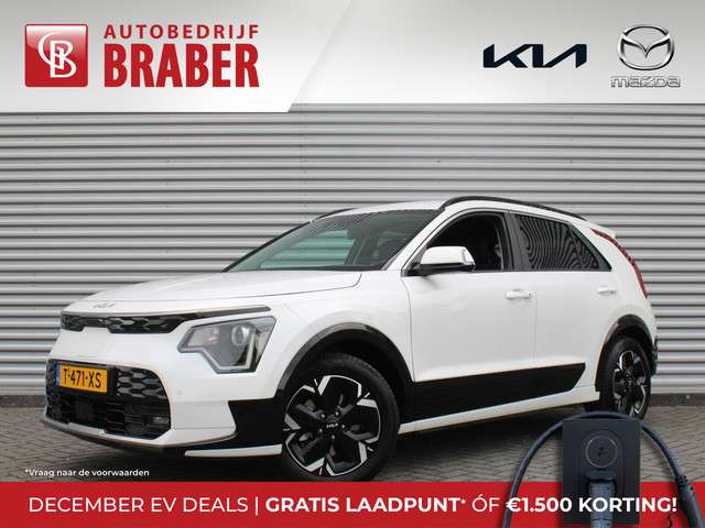 Kia Niro 2023 Elektrisch